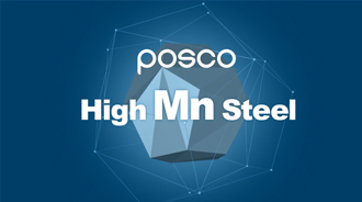  high mh steel  