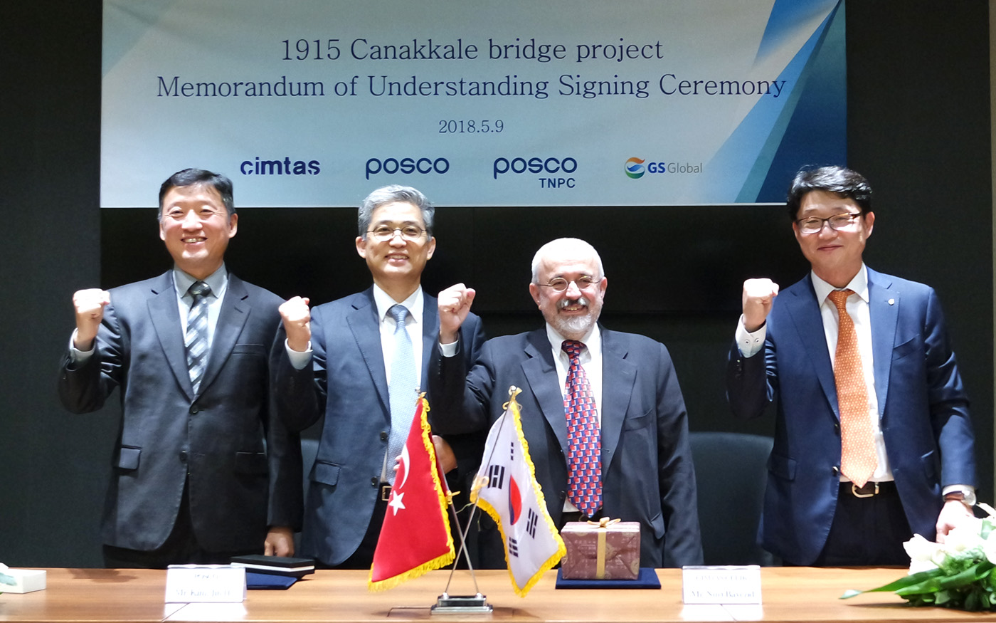   1915 Canakkale bridge project Memorandum of Understanding Signing Ceremony 2018.5.9 cimtas posco poscoTNPC GS Global ڰ 5 9 Ű CIMTAS STEEL Į 1915Ʈ ž  35000 ϴ MOU ξ. ʺ  POSCO-TNPC , ȣ 縶ý,  ٿ(Nuri Bayezid) CIMTAS λ, 忭 GS۷ι .